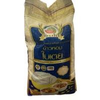 ราคา ข้าวสาร ตรา เเตงโม ข้าวหอมใบเตย หอม นิ่ม ฟู สะอาดทุกถุง หุงขึ้นหม้อ ข้าวสาร นาปีแท้ 15kg. (1731304317289072375)