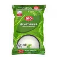 ราคา เอโร่ Aro ปลายข้าวหอมมะลิ 5 กก. ข้าวสาร ข้าว (1731690124228003214)