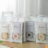 ราคา ข้าวแสนสุข Sansook Rice 5Kg. เกรดพรีเมี่ยม ใหม่ล่าสุด คัดพิเศษ ข้าวออแกนิค ปลอดสาร มีใบรับรอง (ข้าวใหม่ ปี 67/68 ข้าว ข้าวสาร ข้าวหอมมะลิ ข้าวไรซ์เบอร์รี่ ข้าวกล้อง ข้าวกล้องแดง ข้าวน้ำตาลต่ำ rice) (1