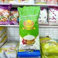 ราคา ข้าวสาร หอมมะลิเทียนหอม 14 กก.ตราดาวเรือง ข้าวสายพันธุ์ใหม่ ปลูกในพื้นที่ภาคกลางหอม ฟู ขึ้นหม้อ (1729969915321420300)