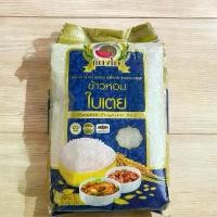 ราคา ข้าวหอมใบเตย ตราแตงโม 5กิโล ข้าวหอมมะลิ ข้าวสาร ข้าวตราแตงโม (1731704680362181861)