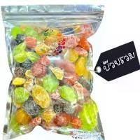 ราคา [เก็บเงินปลายทาง] บ๊วยรวม Dried fruits ผลไม้อบแห้ง ขนมไทย ขนม OTOP บ๊วย ผลไม้ อบแห้ง บ๊วยคละรส บ๊วยรวมรส (1731566034347918545)