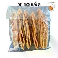 ราคา โรตีกรอบ เคลือบน้ำตาล ขนมไทย 10 ห่อ (1729646444401494043)