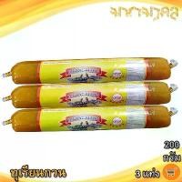 ราคา มหามงคล ทุเรียนกวน แม่ละม่อม 200กรัม 3แท่ง ทุเรียนกวนแท่ง ทุเรียนกวนแท้ ทุเรียนกวนธรรมชาติ ทุเรียน ผลไม้ ผลไม้แปรรูป อาหารแปรรูป ขนมไทย ของฝาก (1731120228395420022)