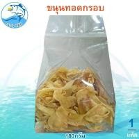 ราคา ขนุนทอดกรอบ 180กรัม 1แพ็ค ขนุนทอด ขนุนอบกรอบ ขนุน ขนุนอบแห้ง ขนุนกรอบ ผลไม้ ผลไม้อบ อาหารแปรรูป อาหารพร้อมทาน ของฝาก (1729899045616453687)
