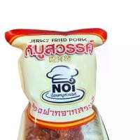 ราคา หมูสวรรค์ อาหารพร้อมทาน ปรุงสุก จากแบรนด์น้อยหมูสวรรค์ ของฝากOTOP ขนาด 100 กรัม (1732291115461741157)