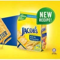 ราคา Jacob's ORIGINAL Cream Crackers On-The-Go Pack ขนมปังกรอบ จาคอบส์ ออริจินัล สินค้าขายดี (1731677284771989455)