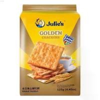 ราคา cwsshop11 จูลี่ส์ โกลเด้น แครกเกอร์ ขนมปังกรอบ | Julie's Golden Crackers 125g ขายดีประจำเดือนนี้ ไม้ม็อบ ที่นิยมมากที่สุด ขาย ร้อน ผงซักฟอก 1 ลูกกลิ้งทำความสะอาด บรีสเอกเซล ทิชชู (1731862214544558167)