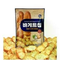 ราคา พร้อมส่ง ขนมปังกรอบ รสกระเทียม & พาร์สลีย์ SI Parsley & Garlic Baguette Chips 70g. (1732160769531087540)