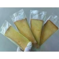 ราคา ขนมปังกรอบ หน้าเนย น้ำตาล เนยสดแท้ (1729609961050114812)