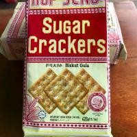 ราคา ขนมปังมาเลย์​ HUP​ SENG แครกเกอร์ ขนมปังกรอบ (1729583191162652850)