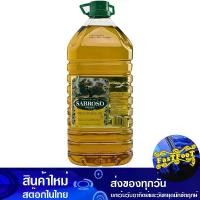 ราคา น้ํามันมะกอก โพเมส 5 ลิตร (แกลลอน) ซาโบรโซ่ Sabroso Olive Oil น้ำมัน น้ำมันพืช น้ำมันทำอาหาร น้ำมันปาม น้ำมันปามล์ น้ำมันทอดอาหาร น้ำมันสำหรับผัด น้ำมันถั่ว (1729738832885156763)