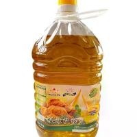 ราคา (สุดคุ้ม ของแท้ เต็มลิตร) สินค้ามีหลายตรานะคะ น้ำมันปาล์ม แกลลอน น้ำมันแกลลอน น้ำมันนอก น้ำมันพืช ขนาด 5 ลิตร (สินค้าแต่ละรอบอาจจะได้ตราไม่เหมือนกัน) น้ํามัน พืช (1729644088314792055)