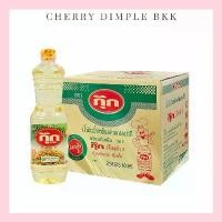 ราคา [ ส่งไว!! ] ยกลัง ตรากุ๊ก น้ำมันกุ๊ก น้ำมันถั่วเหลือง ขนาด 1000 มล. x 12 ขวด น้ำมันพืช น้ํามัน พีช ทําอาหาร (1731433326070630254)