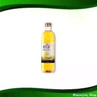 ราคา น้ำมันรำข้าว เกรดพิเศษ คิง 1 ลิตร น้ำมันพืช น้ำมันรำข้าวเกรดพิเศษ Rice Bran Oil, Special Grade King (1729742280566475512)