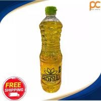 ราคา (ขวด)น้ำมันปาล์ม ตรา ดอกไม้ (DOKMAI BRAND) น้ำมันพืช ปริมาตรสุทธิ 1 ลิตร 1ขวด 3ขวด 6ขวด 12ขวด น้ำมันทอด น้ำมันคุณภาพ (1730792202076523027)