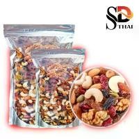 ราคา MKLOQW พร้อมส่ง ธัญพืชรวม ถั่วรวม 500กรัม ธัญพืช8ชนิด ถั่วและธัญพืช ผลไม้อบแห้ง มะม่วงหิมพานต์ อร่อย ราคาถูก ออแกนิก พร้อมทาน ผลไม้ เมล็ดถั่ว ขาย ร้อน (1732022457887262192)