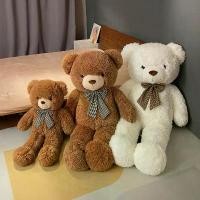 ราคา ตุ๊กตาหมี ขนาด 100 ซม. ตุ๊กตาหมีบอลลูน ขนนุ่ม ตัวนุ่ม น่าดึงดูดใจ ดูในวิดีโอ jellycat ไดโนเสาร์ build a bear human nct 127 ตุ๊กตา คอล ใหม่ ตุ๊กตา ตัวแสบ ผัก กรอบ doja ca (1731976395722360609)