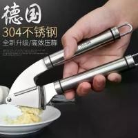 ราคา ที่กดกระเทียม, Bojia, ทำจากสแตนเลส 304, คู่มือ, เครื่องบดกระเทียม, เครื่องมือที่มีประโยชน์, เครื่องบดกระเทียม, เครื่องมือครัว, ที่ปอกกระเทียม มีด สไลด์ กล้วยฉาบ แบบ บาง ๆ เค (1731842704703915656)