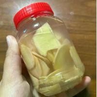 ราคา ผักดอง ขนาด 310 กรัม ผักสดดอง โฮมเมด ขิงดอง พร้อมส่ง (1732053884068006071)