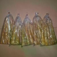 ราคา หน่อไม้เผาอัดถุง800-1000กรัม5ถุง อร่อย ไม่เปรี้ยว หน่อไม้ดอง ผักดอง ของดอง (1729869182864820842)