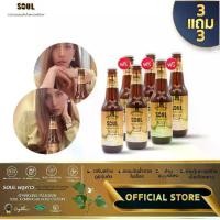 ราคา โซลคอมบูชา (Kombucha) เครื่องดื่ม Probiotics กลิ่นผลไม้ ทานง่าย อร่อย น้ำสมุนไพรพลูคาวผสมคอมบูชา (1730350902962522667)