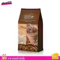 ราคา กิฟฟารีน เครื่องดื่ม รสช็อกโกแลตมอลต์ แอคทิฟ มอลต์ (20 ซอง) Giffarine Activ Malt (1729906568908540259)