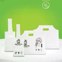 ราคา ถุงพลาสติกใส่แก้ว เครื่องดื่ม ถุงเดี่ยว ถุงคู่ส่แก้วน้ำ หูหิ้ว แพ็คละ 50 ใบ ออกแบบโดย ทีอีเอ (1730876426932554460)