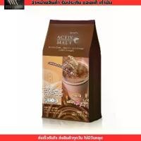 ราคา กิฟฟารีน เครื่องดื่ม รสช็อกโกแลตมอลต์ แอคทิฟ มอลต์ (20 ซอง) Giffarine Activ Malt (1729906573120080035)