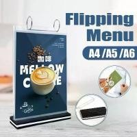 ราคา ป้ายใส่เมนูตั้งโต๊ะ ป้ายอะคริลิคตั้งโต๊ะ ป้ายตั้งโต๊ะ A4 A5 A6 ซอง สำหรับใส่เมนูอาหาร เครื่องดื่ม เมนู (1732086987809589832)