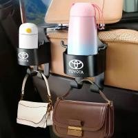 ราคา ที่วางแก้วเบาะหลังรถยนต์ มัลติฟังก์ชั่น เครื่องดื่ม ขวดน้ำ ที่เก็บของ พนักพิงเบาะหลังภายใน ที่วางแก้วแบบแขวนสำหรับ Toyota Vios ncp93 Wish Hilux Yaris Rush Corolla Cross (1730897616308112025)