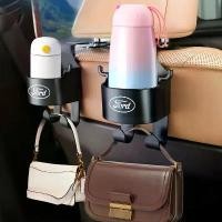 ราคา ที่วางแก้วเบาะหลังรถยนต์ มัลติฟังก์ชั่น เครื่องดื่ม ขวดน้ำ ที่เก็บของ พนักพิงเบาะหลังภายใน ที่วางแก้วแบบแขวนสำหรับ Ford Ranger Raptor T6 T7 WL Everest โฟกัส Escape Mustang (1730906137636604569)