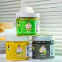 ราคา បុប្ផាស្រ្កាប់.កាហ្វេ.ពន្លៃ.តែបៃតង ผลิตภัณฑ์สครับขัดผิวบุษบา กาแฟ.ขมิ้น.ชาเขียว (1731806662252529348)