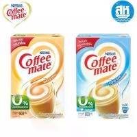 ราคา คอฟฟี่เมต ครีมเทียม โกลด์ 900g จาก Coffeemate (รุ่น 800-900 กรัม) (1730681323873274721)