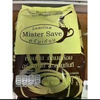 ราคา ￼1 ถุง ราคาส่ง มิสเตอร์เชฟ ครีมเทียม mister save ขนาด 1000 กรัม (1731724060729641219)