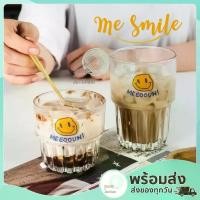ราคา [จัดส่งทันที] [พร้อมส่ง] แก้วยิ้ม แก้วกาแฟ แก้วน้ำ สกรีนลายยิ้ม สีเหลือง แก้วทรงสวยจับถนัดมือ ใส่เครื่องดื่ม,น้ำผลไม้,นม (1731860336022029715)
