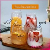 ราคา แก้วทรงก้นโอ่ง ใส่นม ถ้วยชานม น้ำผลไม้ กาแฟ glass ขายดีประจำเดือนนี้ (1731867663771927994)