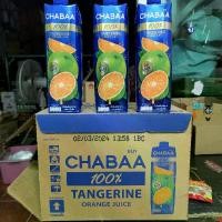 ราคา โปรไฟลุก น้ำผลไม้ ชบา ส้ม (ยกลัง×12ขวด) (1729624069565221686)