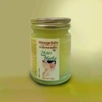 ราคา อโรม่ามาสสาจบาล์มคลายเส้น บาล์มนวดคล้ายเส้นอโรม่า รวมสารสกัดจากสมุนไพรคลายเส้นหลายชนิดใช้ทา ถู นวด เพื่อคลายกล้ามเนื้อ ให้กลิ่นหอมที่แตกต่างจากยาหม่องทั่วไปด้วยกลิ่นของน้ำมันหอม (1731782704059157343)