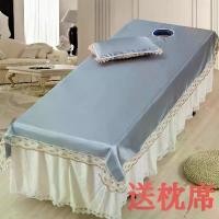 ราคา เสื่อนอนฤดูร้อน, เตียงนวดหน้า, พับได้, ทำจากเส้นใยวิสโคส, ประเภทผ้าปูที่นอน, มีรู, นวด, เหมาะสำหรับร้านเสริมสวยความงาม, พิเศษ, ล้างทำความสะอาดได้ (1732335493535402781)