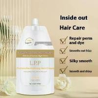ราคา ครีมบำรุงผม สำหรับดัด ย้อม และผมแห้งเสีย ซ่อมแซมผมเสีย ให้ความชุ่มชื้น พร้อมครีมนวดผม ครีม ยืด ชิเซโด้ แซม พู ลด ขาด hair thickening shampoo aura smoothing treatment (1731668866079491979)