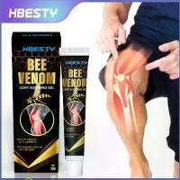 ราคา ครีมเข่า, พิษผึ้งสีดำ, ไหล่คอเอวฝาครอบกล้ามเนื้อลีงู, นวด, ครีมดูแลพิษผึ้ง, การดูแลร่างกายที่ได้รับการอัพเกรด (1731825339061667634)