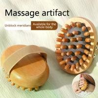 ราคา เครื่องนวดตัว, ป้องกันการขัดถู, วัสดุไม้ผ่อนคลาย, น้ำมันหอมระเหย, เบาะลมสปา, หวีนวดผม, แปรงนวดหนังศีรษะ, เครื่องนวดตัว กะลา นวด ฝ่าเท้า (1731426443161601771)