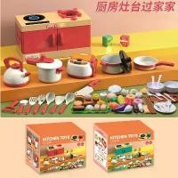 ราคา ชุดของเล่นทำอาหารสำหรับเด็ก, ห้องครัวจำลอง, การตัดเพลง, การตัดผลไม้, ของเล่นทำอาหาร, อุปกรณ์ทำอาหาร, ชุดทำอาหาร (1731894189194905190)