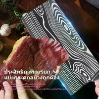 ราคา ชุดมีดทำครัว (ของแท้) เซ็ต 6 ชิ้น สไตล์ญี่ปุ่น อุปกรณ์ทำอาหาร มีดอเนกประสงค์ ชุดเครื่องครัว มีดทำครัว มีดปังตอสับกระดูก (1732328806876547302)