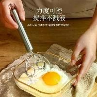 ราคา เครื่องผสมขดลวดตาสองชั้น, วัสดุสแตนเลส, เครื่องมืออบ, เครื่องตีไข่, เครื่องผสมแป้งแป้งแบบแมนนวล, เครื่องตีในครัว, อุปกรณ์ทำอาหาร, แกดเจ็ต (1732299632995371259)