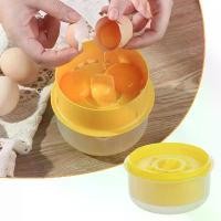 ราคา เครื่องแยกไข่ขาว, เครื่องมือแยกไข่ขาว, ตัวกรองไข่แดง, อุปกรณ์ทำอาหาร, กรวยแยกไข่, ช้อน, สำหรับห้องครัวและการอบ (1731362548928055157)