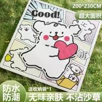 ราคา เสื่อปิกนิก, เสื่อกันความชื้นกลางแจ้ง, แบบพกพา, เหมาะสำหรับการออกนอกบ้านในฤดูใบไม้ผลิ, เสื่อดิน, ผ้าปิกนิก, สไตล์ Ins, เสื่อตั้งแคมป์, อุปกรณ์ทำอาหาร, เปิดตัวในปี 2568 (1732008749508234086)