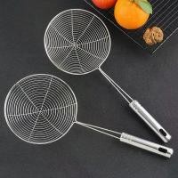 ราคา กระชอนสแตนเลส อุปกรณ์ทำอาหาร (1730185844691405689)