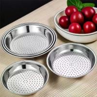 ราคา ถาดนึ่งปลาเกี๊ยว ทนทาน สแตนเลส หนา อุปกรณ์ทำอาหาร มีขนาด 28/30/32/34 ซม. เหมาะสำหรับทำเกี๊ยว หม้อหุงข้าว (1731885507266578257)